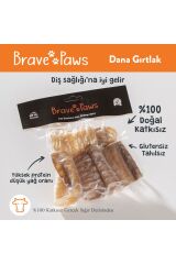 Köpek Ödülü Dana Gırtlak 100 gr Köpek Ödül Maması